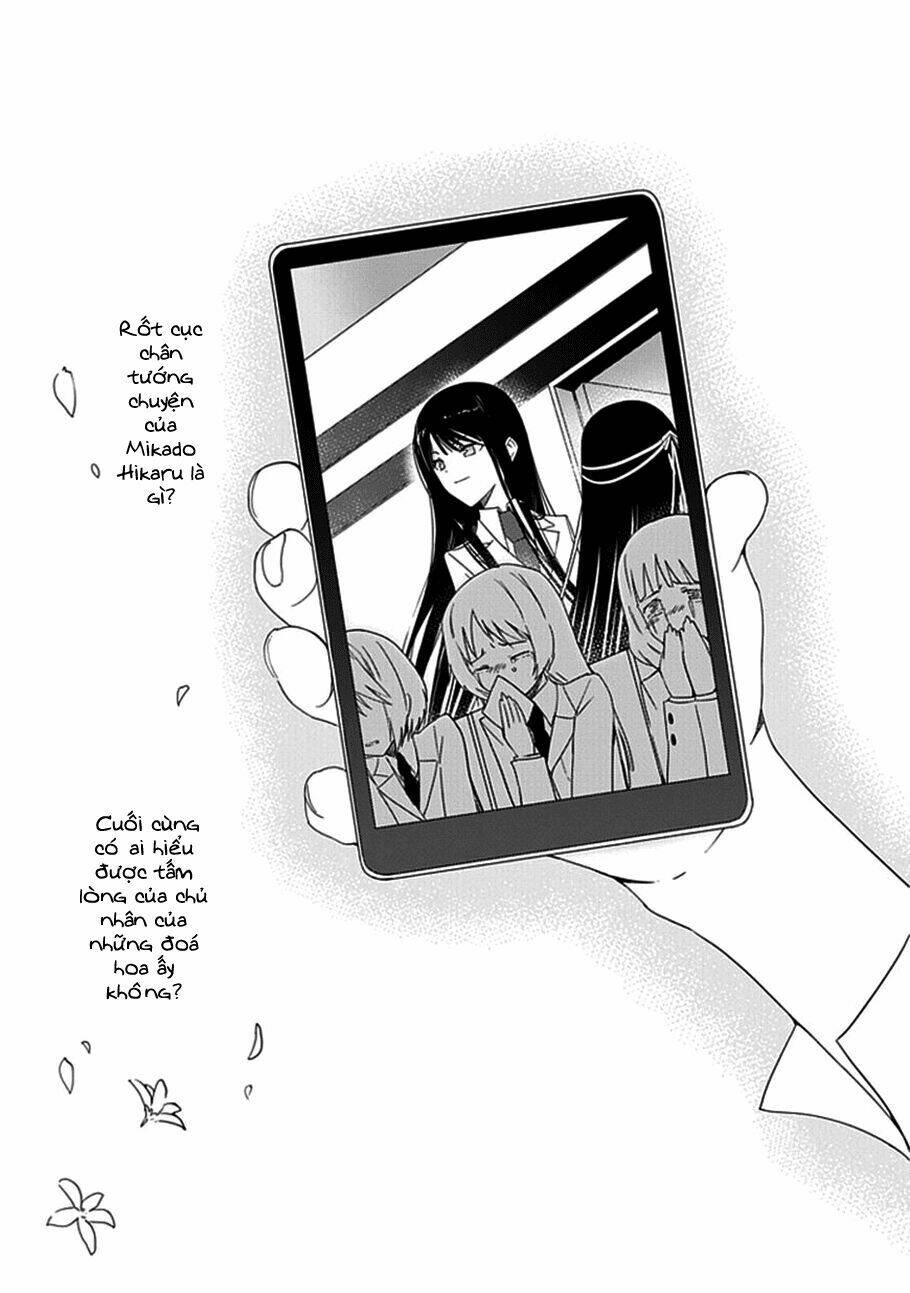 Aoi - Hikaru Ga Chikyuu Ni Itakoro: Chapter 15