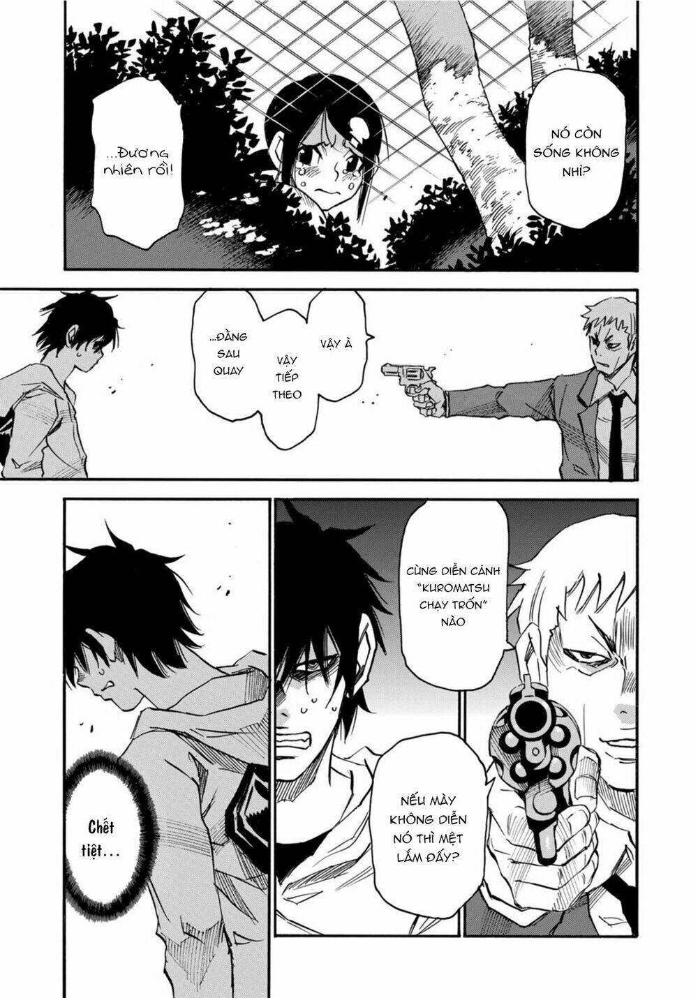 Hòn Đảo Nổi Trên Vũng Nước Bùn: Chapter 21.2