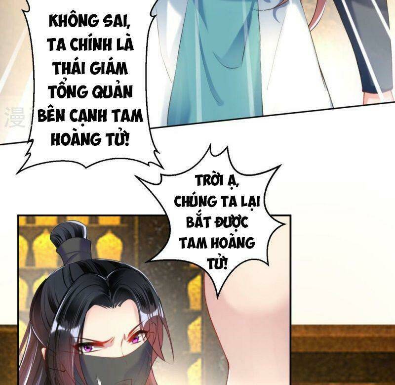 Vương Gia, Áo Lót Của Ngươi Rơi Mất Rồi: Chapter 57
