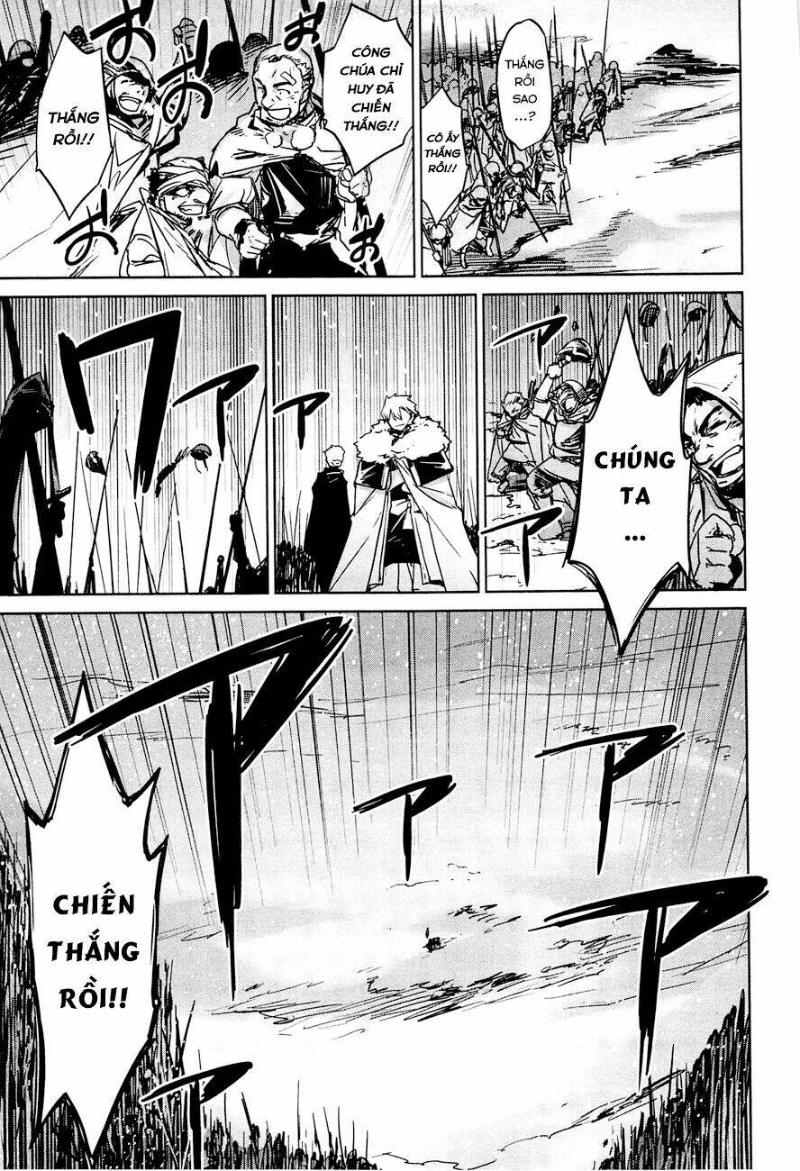 Maoyuu Maoh Yuusha: Chapter 9