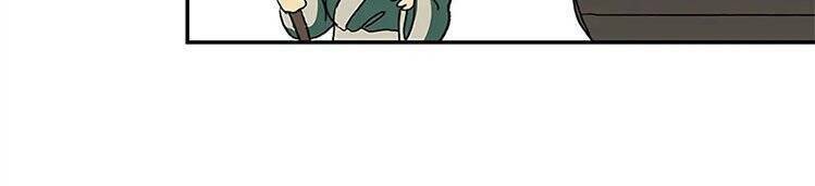 Học Sĩ Tái Sinh: Chapter 107