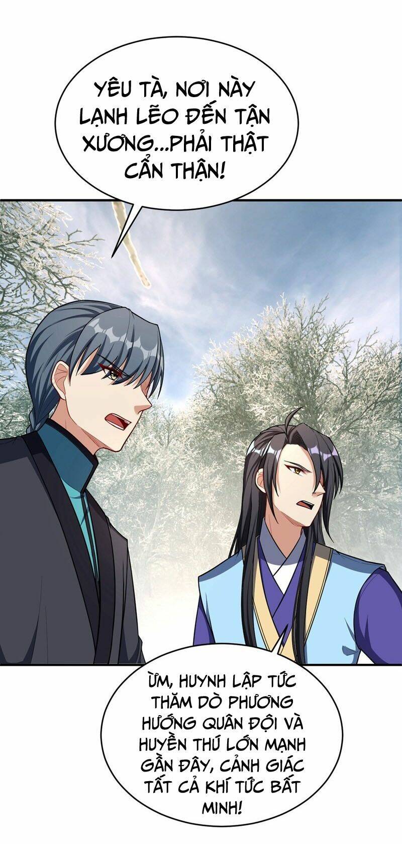 Yêu Giả Vi Vương: Chapter 132