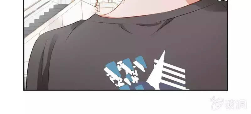 Khi Trá Luyến Nhân: Chapter 47