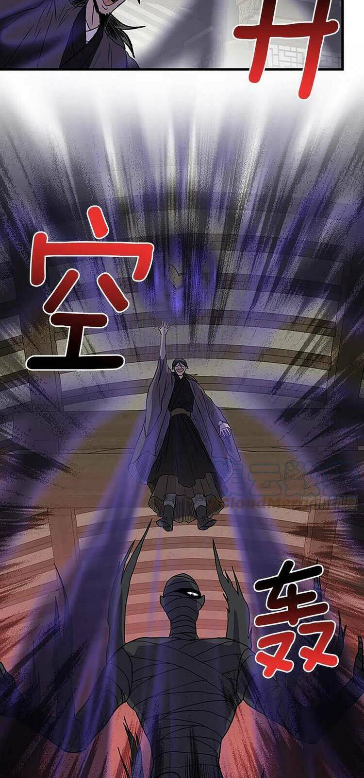 Học Sĩ Tái Sinh: Chapter 232