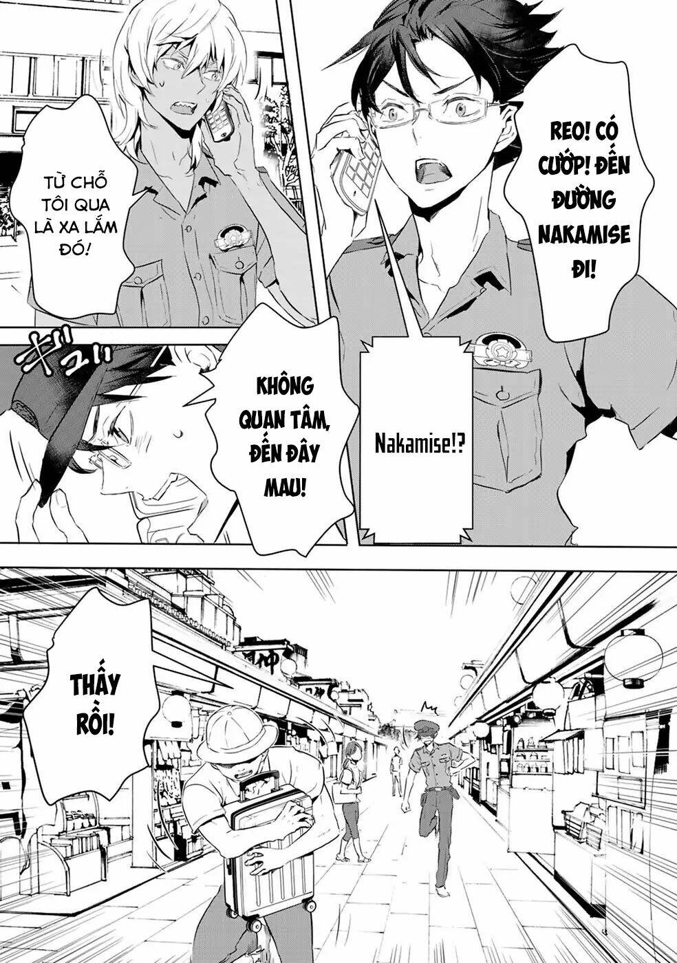 Reo Và Mabu: Chapter 8
