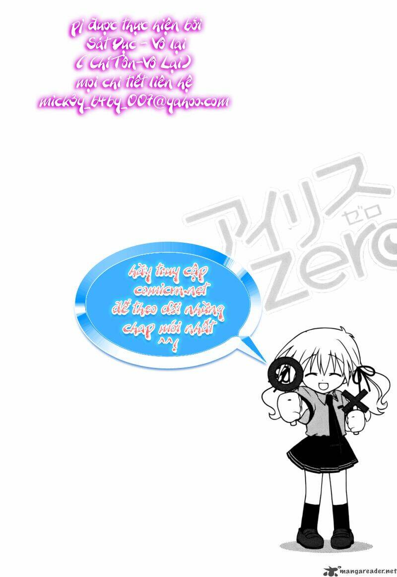 Iris Zero: Chapter 2