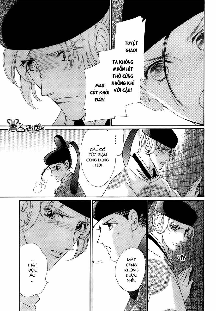 Torikae Baya: Chapter 15