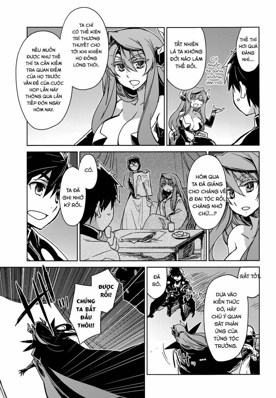 Maoyuu Maoh Yuusha: Chapter 26