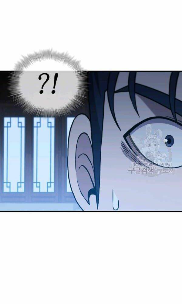 Thân Thủ Đệ Nhất Kiếm: Chapter 73