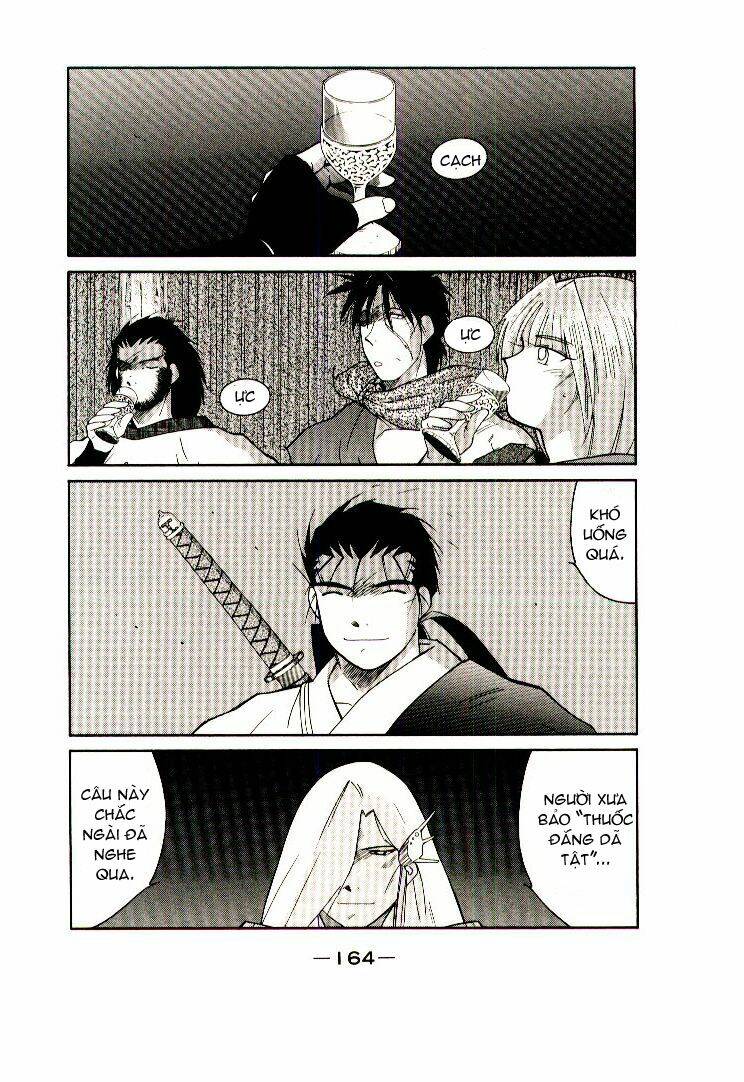 Kaiouki - Hải Hoàng Ký: Chapter 31