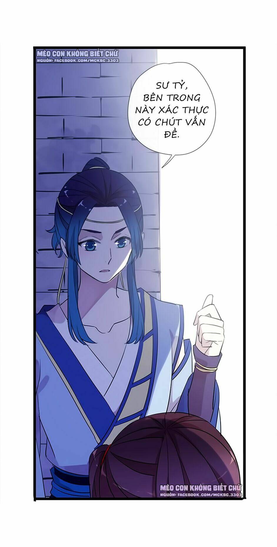 Bách Yêu Dị Văn: Chapter 51