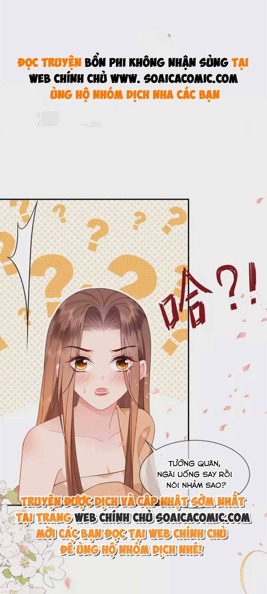 Tướng Quân, Bổn Phi Không Nhận Sủng: Chapter 34