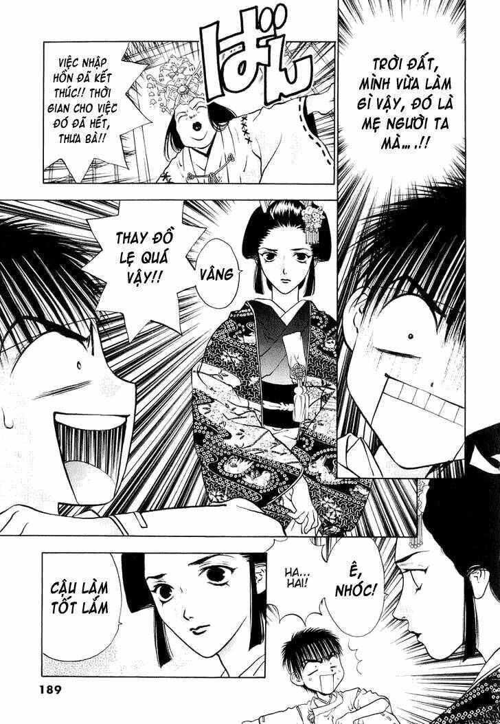 Girls Saurus Dx: Chapter 11