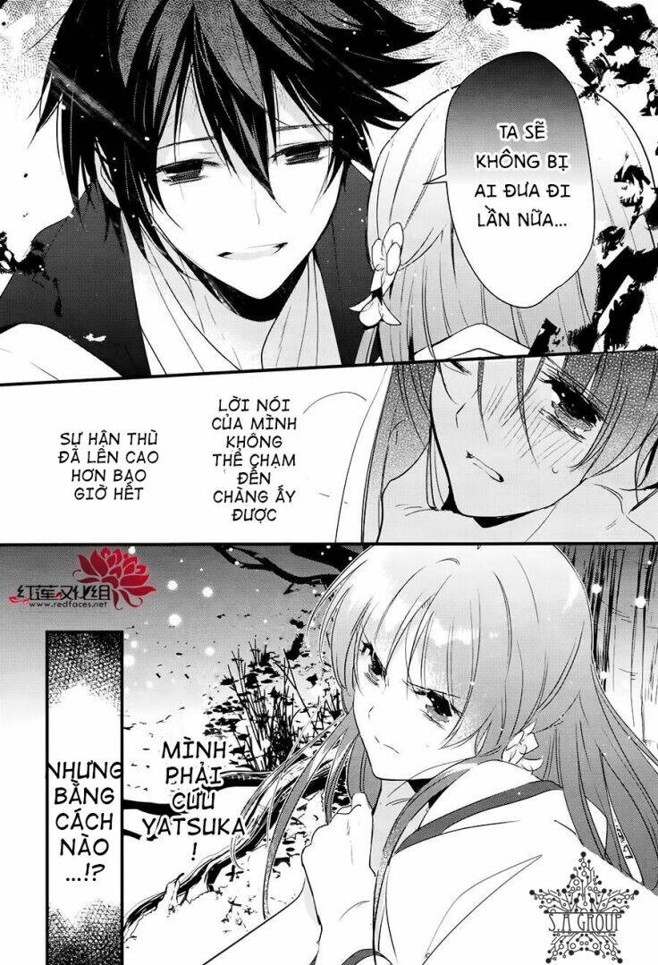 Heian Koi Emaki: Chapter 10