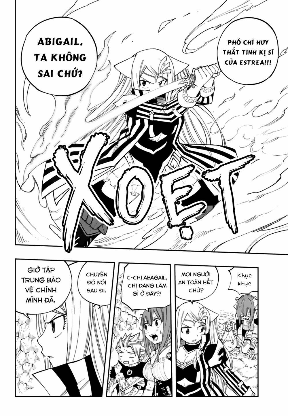 Gate Of Nightmares: Chapter 10