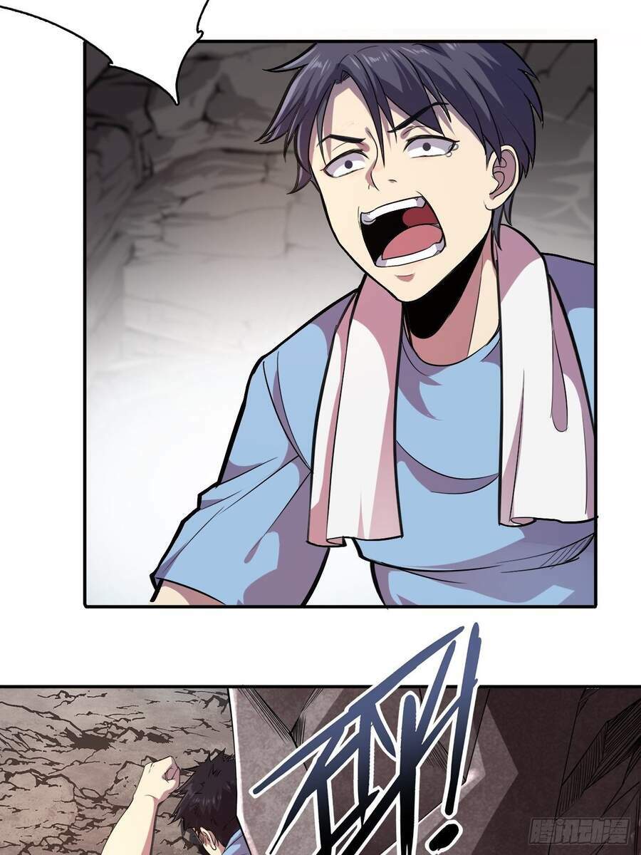 Chúa Tể Vực Thẳm: Chapter 1