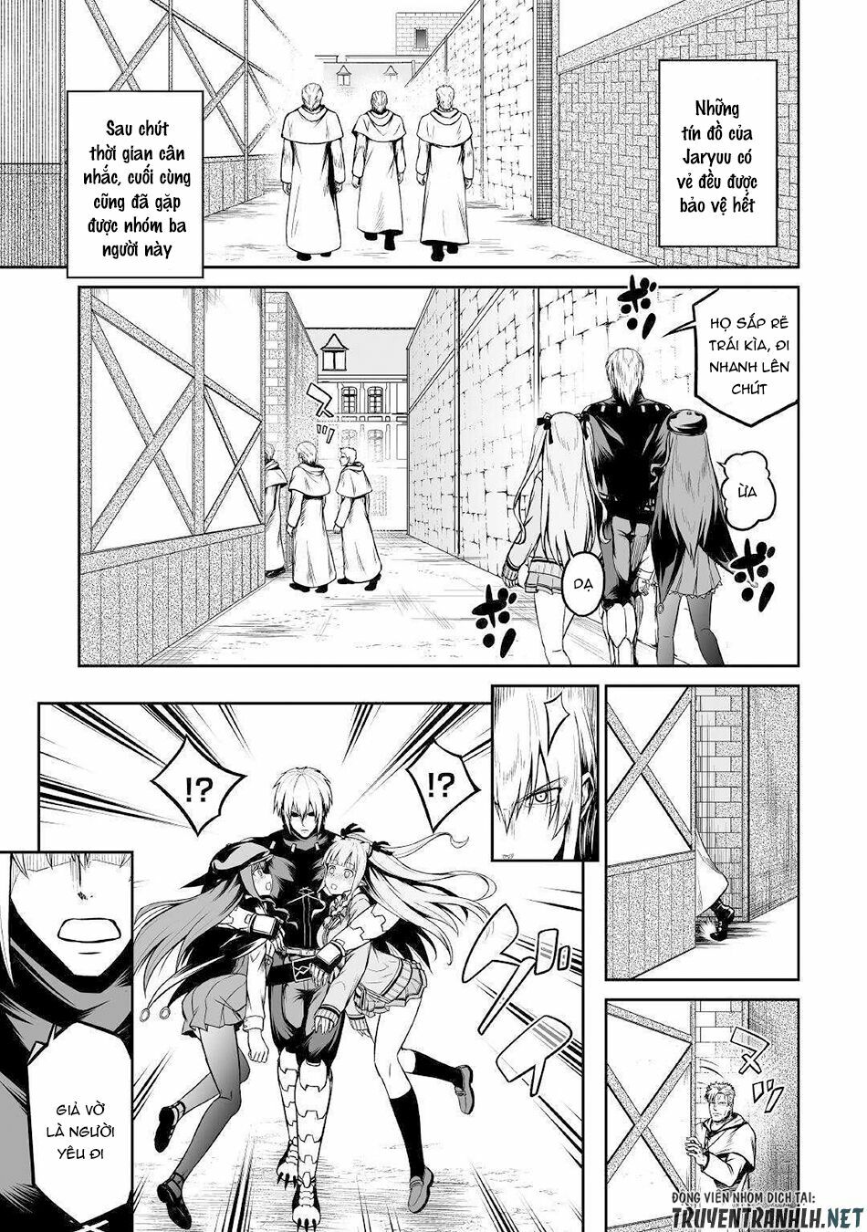 Jyaryu Tensei - Tà Long Tái Sinh: Chapter 25