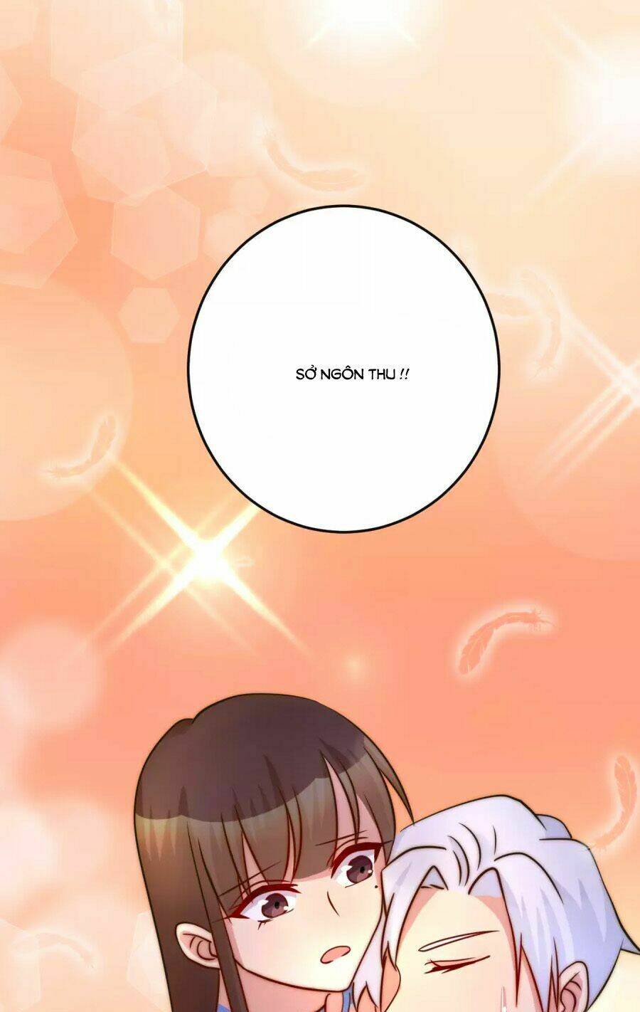 Thâu Tâm Du Hí: Chapter 13