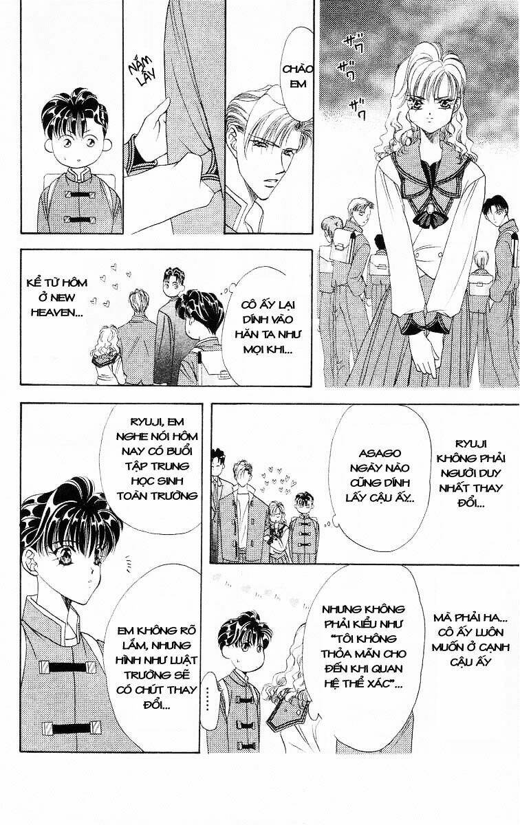 Tokyo Crazy Paradise: Chapter 33