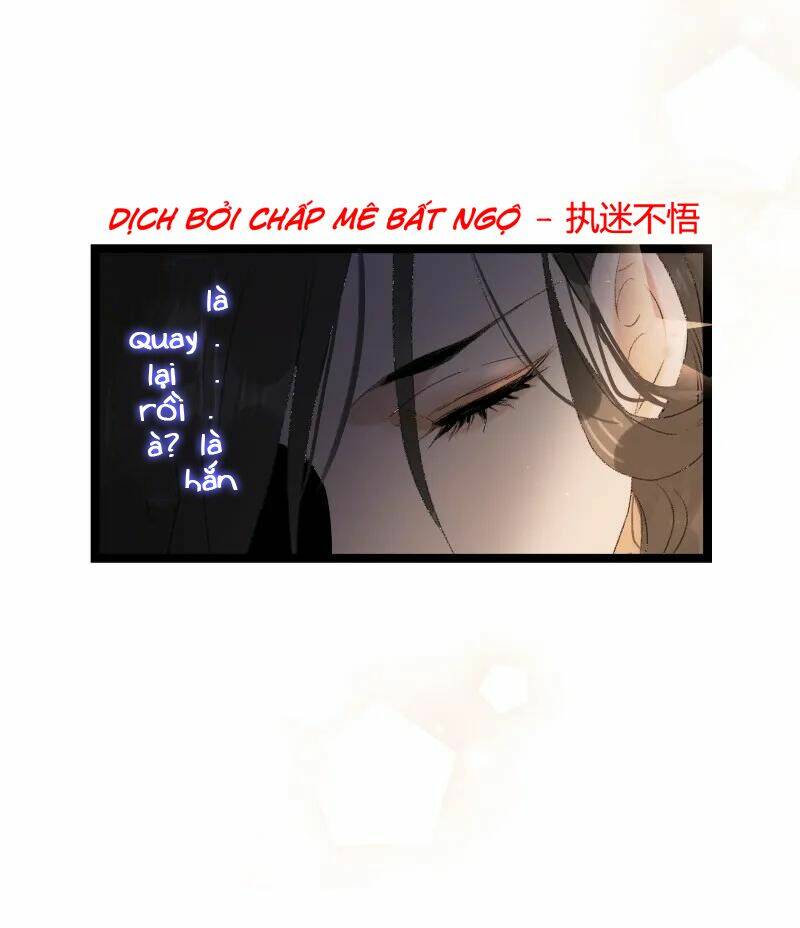 Thái Tử Bị Hoang Tưởng: Chapter 69