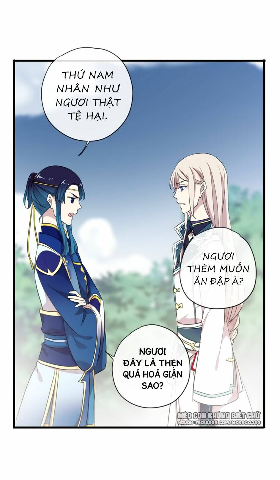 Bách Yêu Dị Văn: Chapter 84