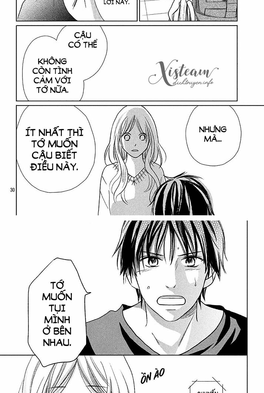 Perfect World (Aruga Rie): Chapter 18