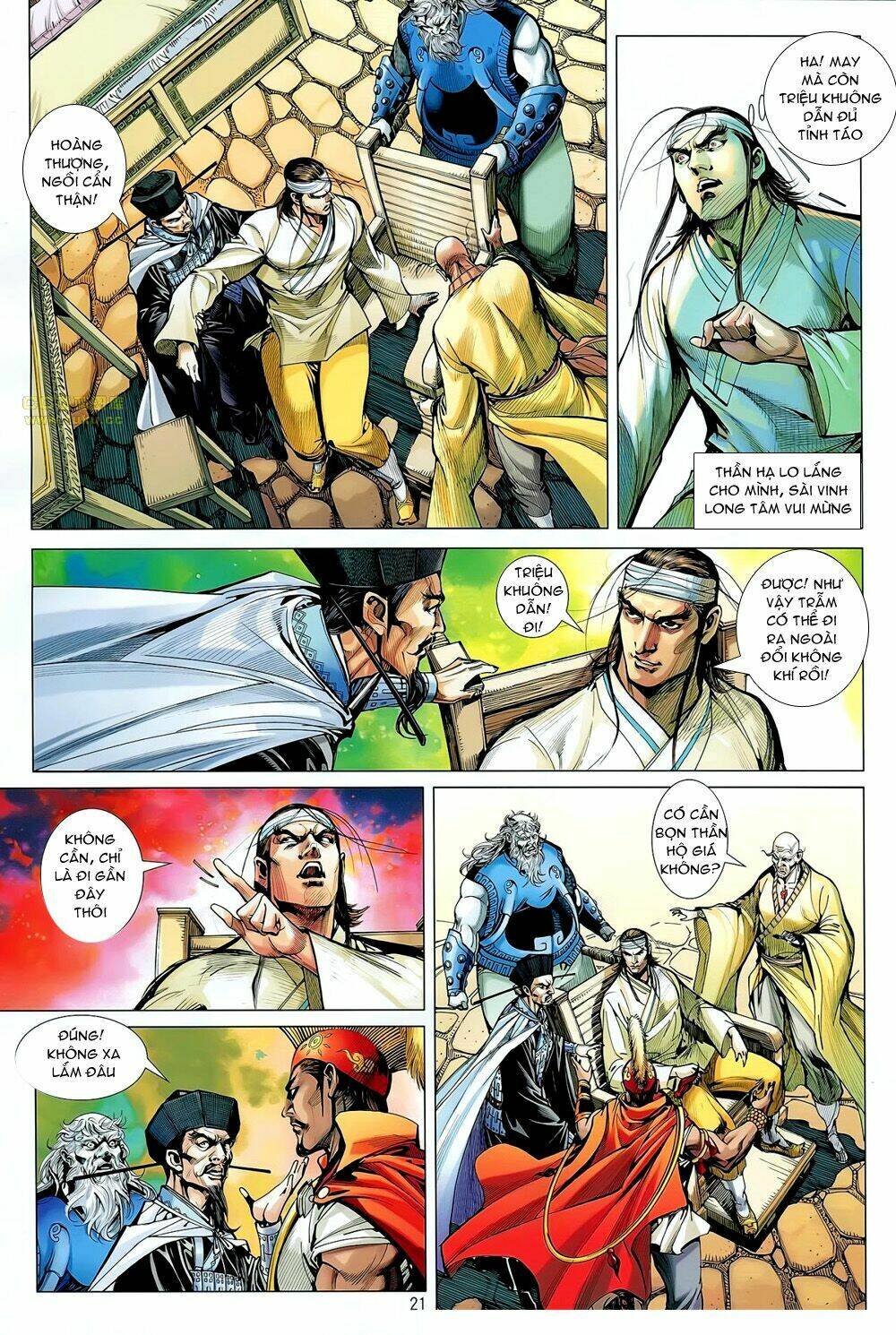 Thiết Tướng Tung Hoành: Chapter 58