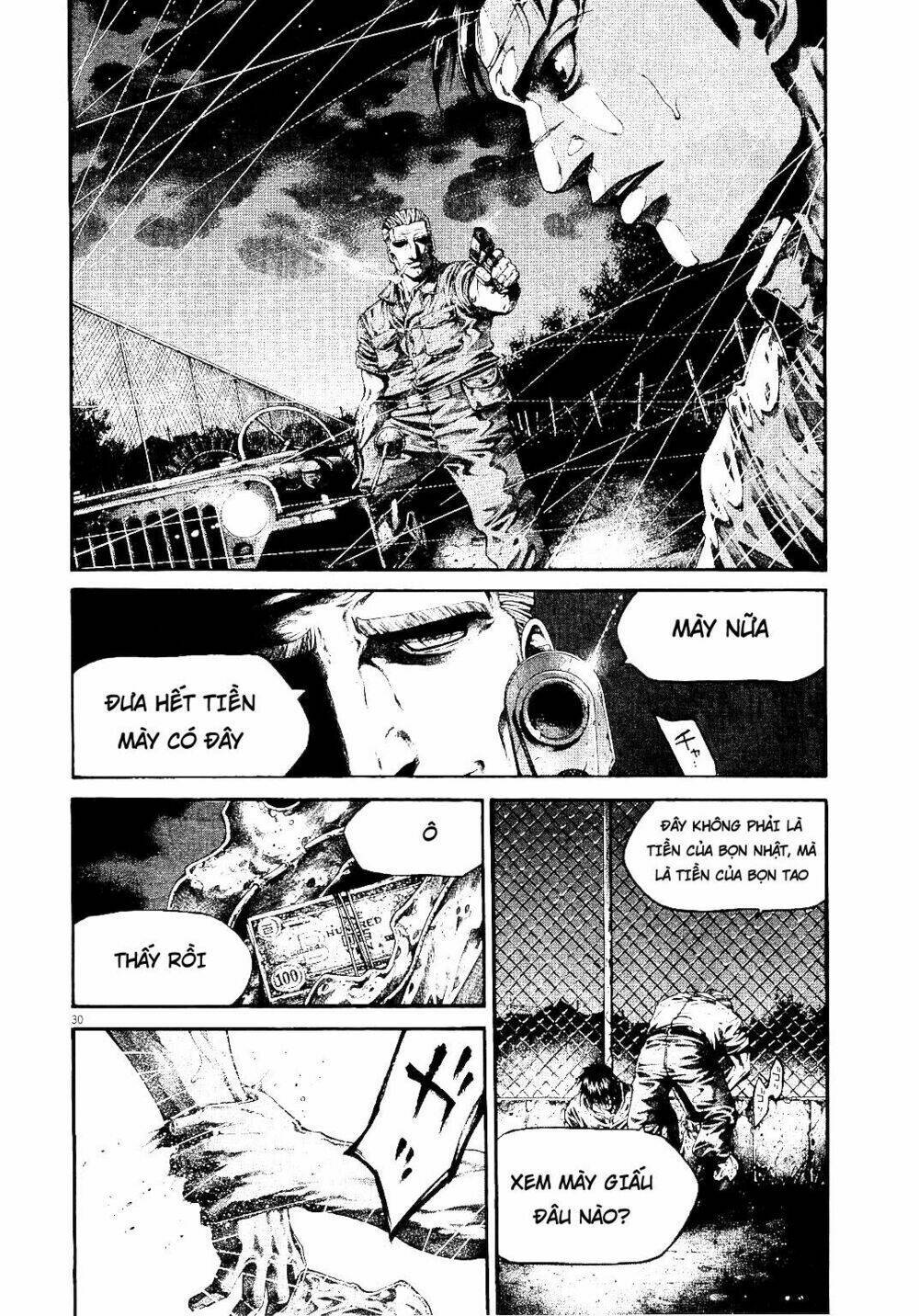 Rainbow: Chapter 216