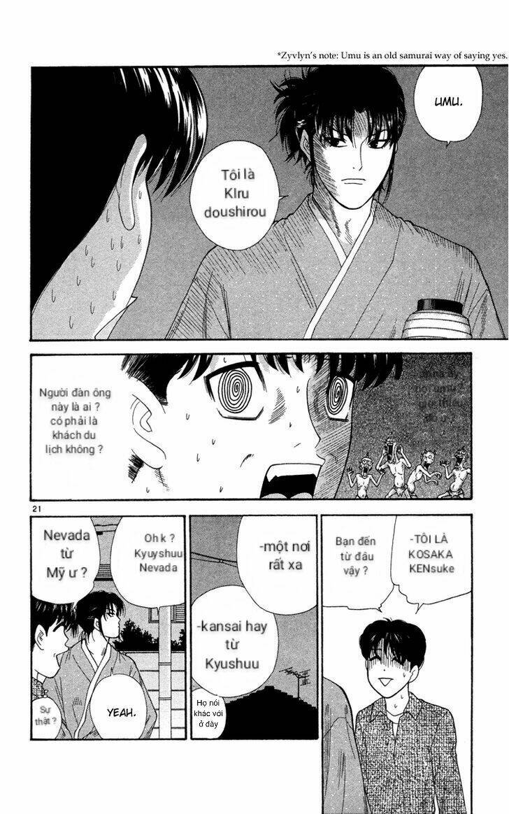 Doushirou De Gozaru: Chapter 1