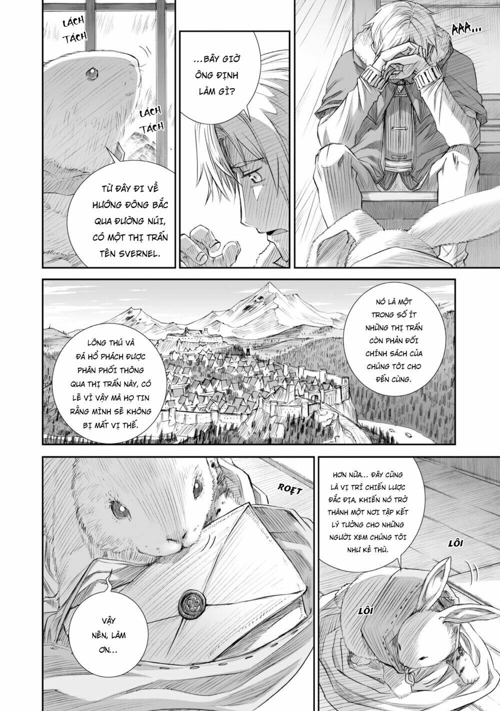 Ookami To Koushinryou: Chapter 85