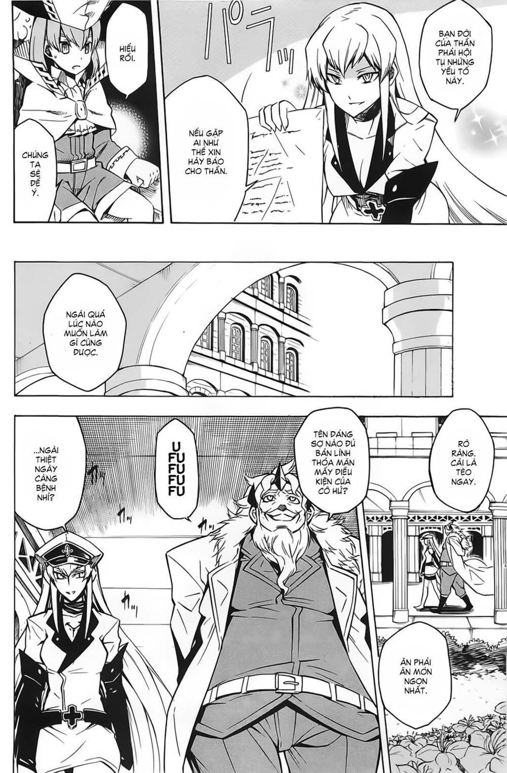 Akame Ga Kiru: Chapter 10