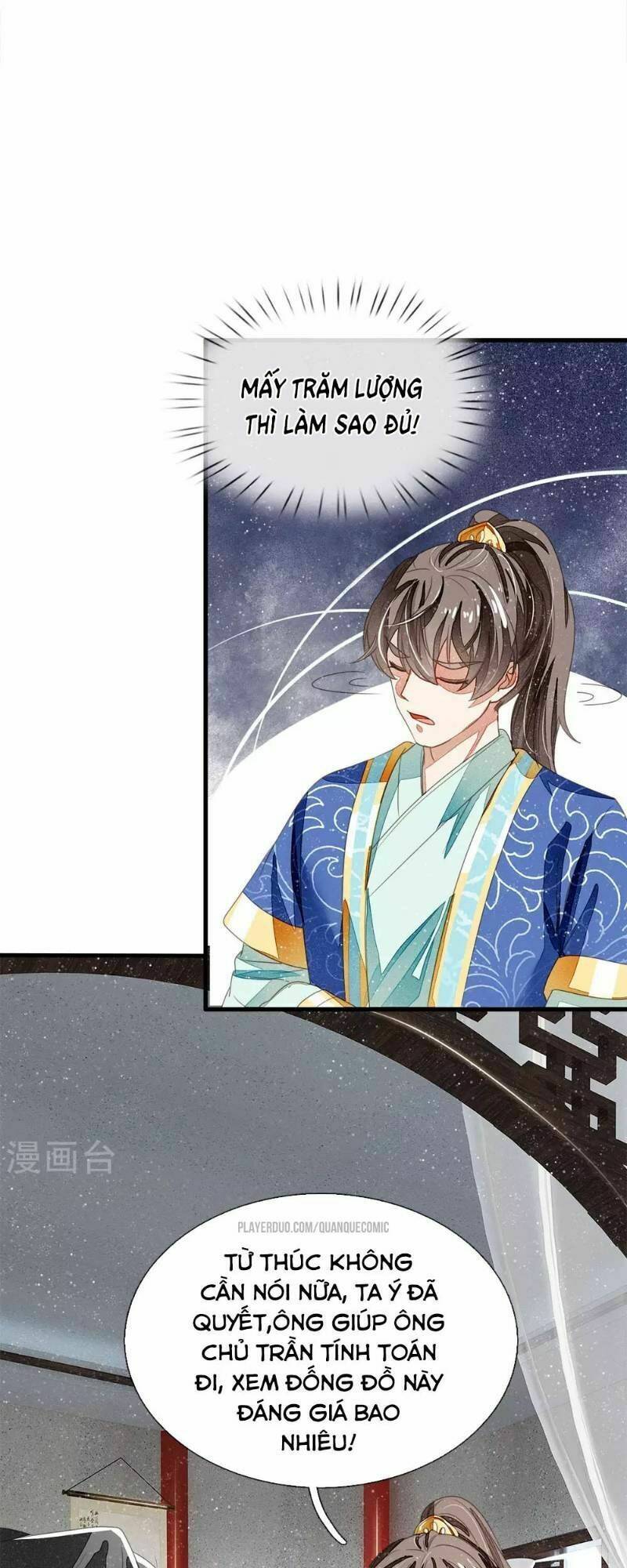 Đệ Nhất Hoàn Khố: Chapter 19