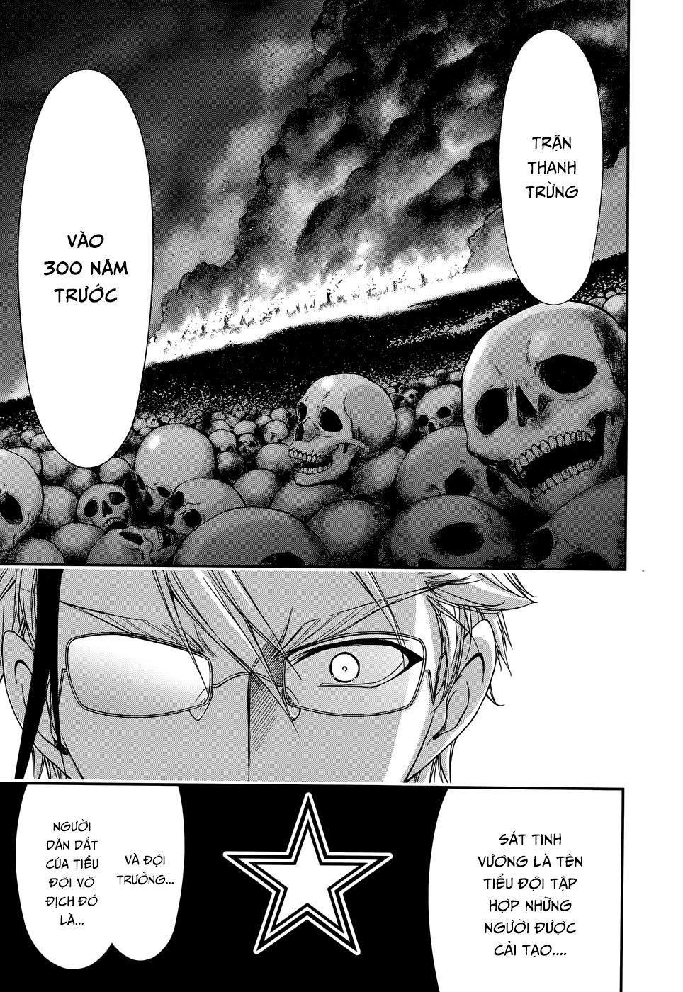 Đi Tìm Sát Tinh Vương: Chapter 12