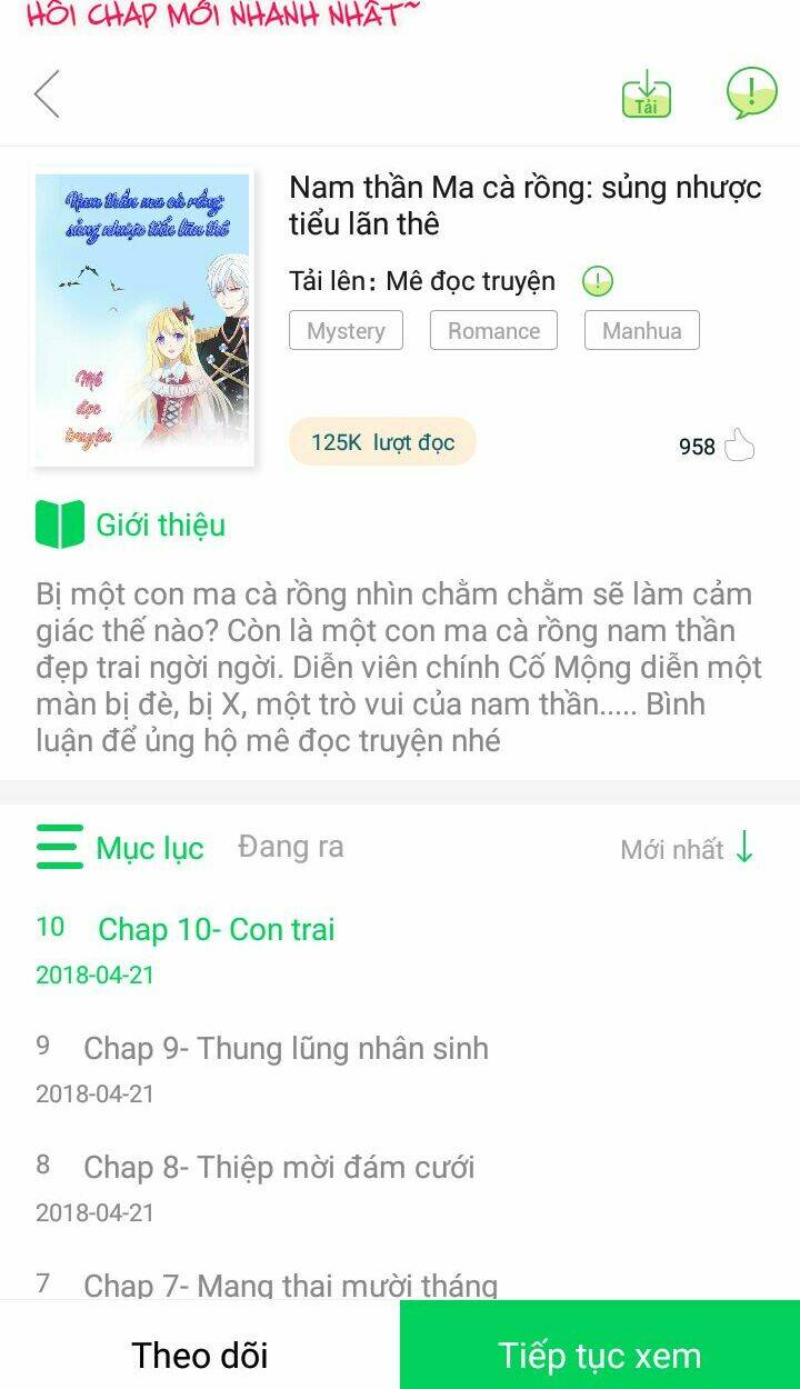 Nam Thần Ma Cà Rồng: Sủng Nhược Tiểu Lãn Thê: Chapter 5