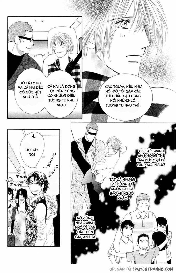 Moon Trick: Chapter 16
