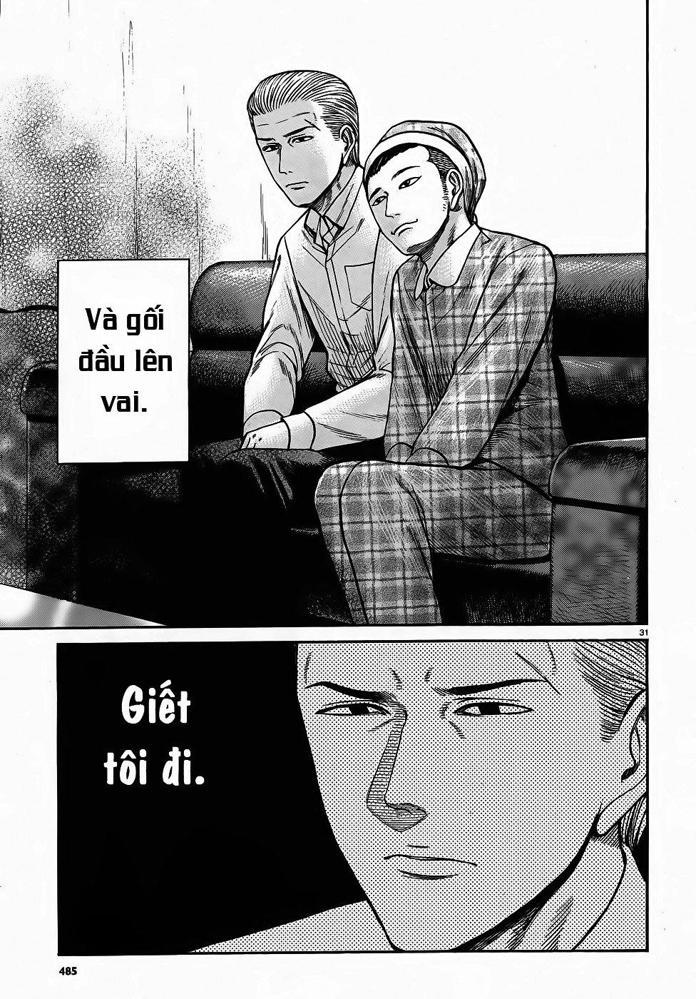 Não Phẳng Siêu Năng Lực: Chapter 81
