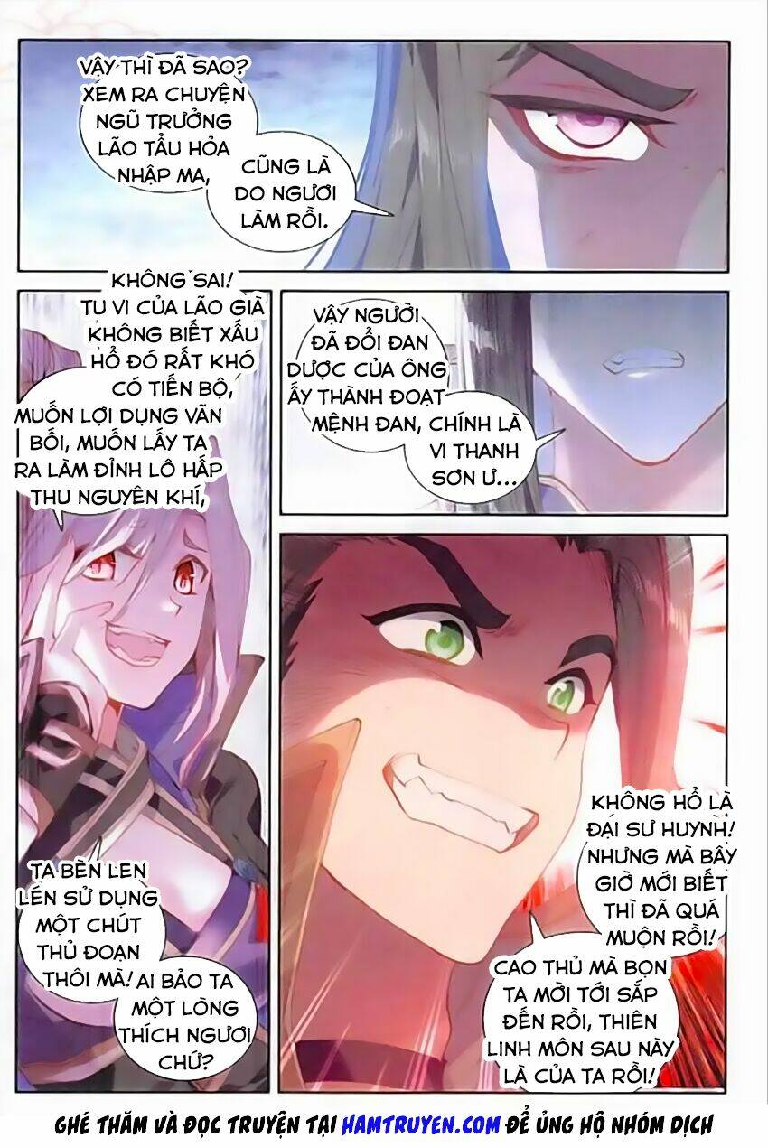 Đại Khâu Giáp Sư: Chapter 61