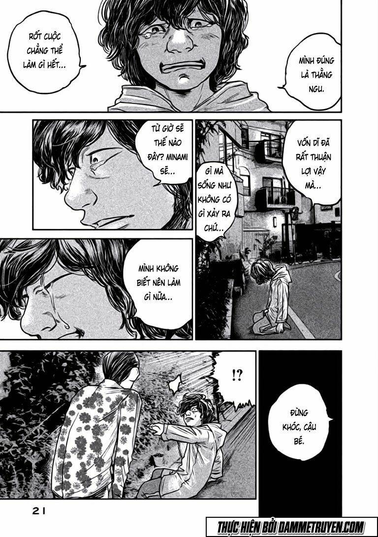 Chousou No Babel: Chapter 8