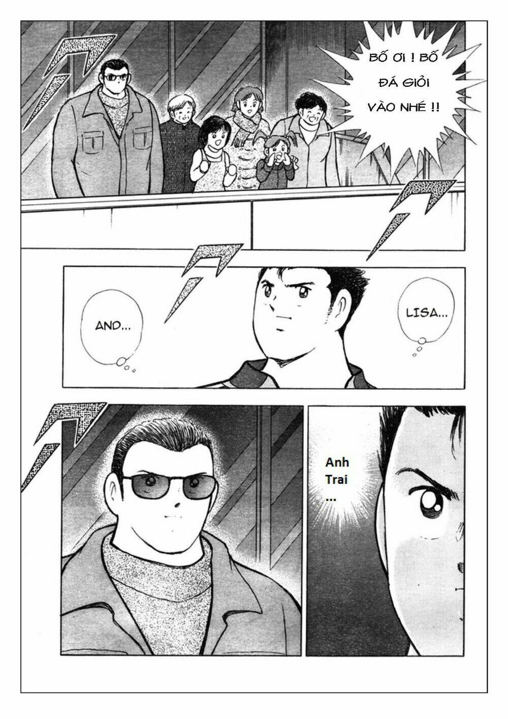Captain Tsubasa: Golden 23: Chapter 68