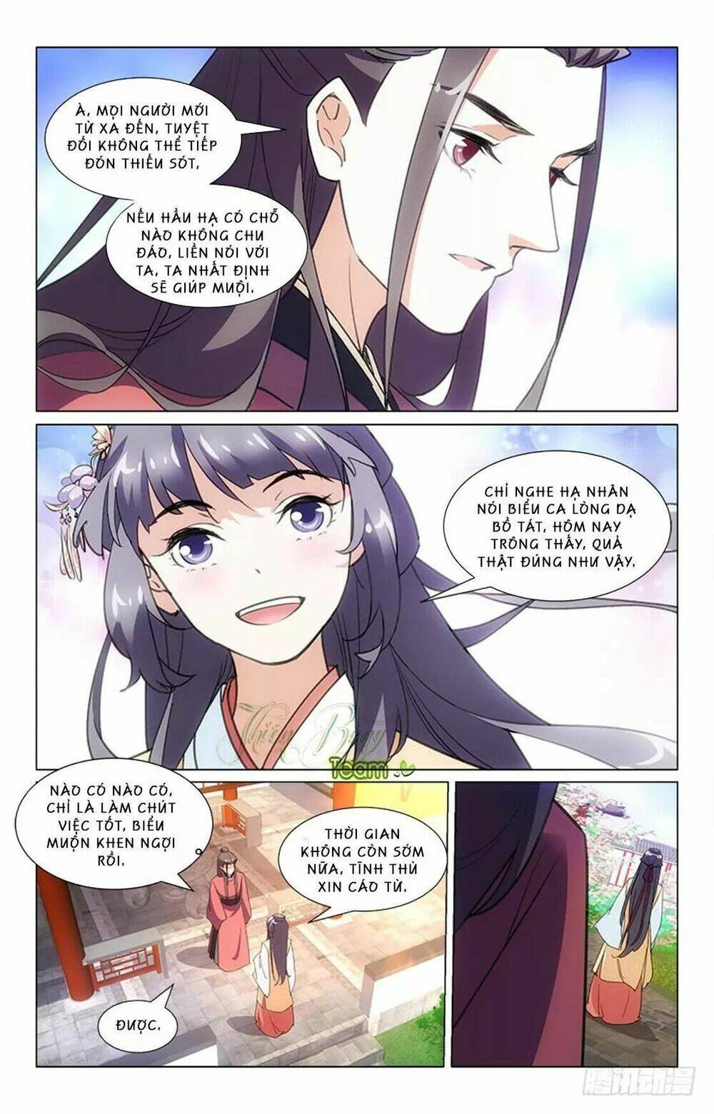 Hậu Cung Kinh Mộng: Chapter 10