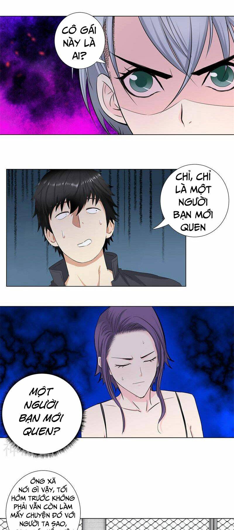 Học Viện Cao Thủ: Chapter 174