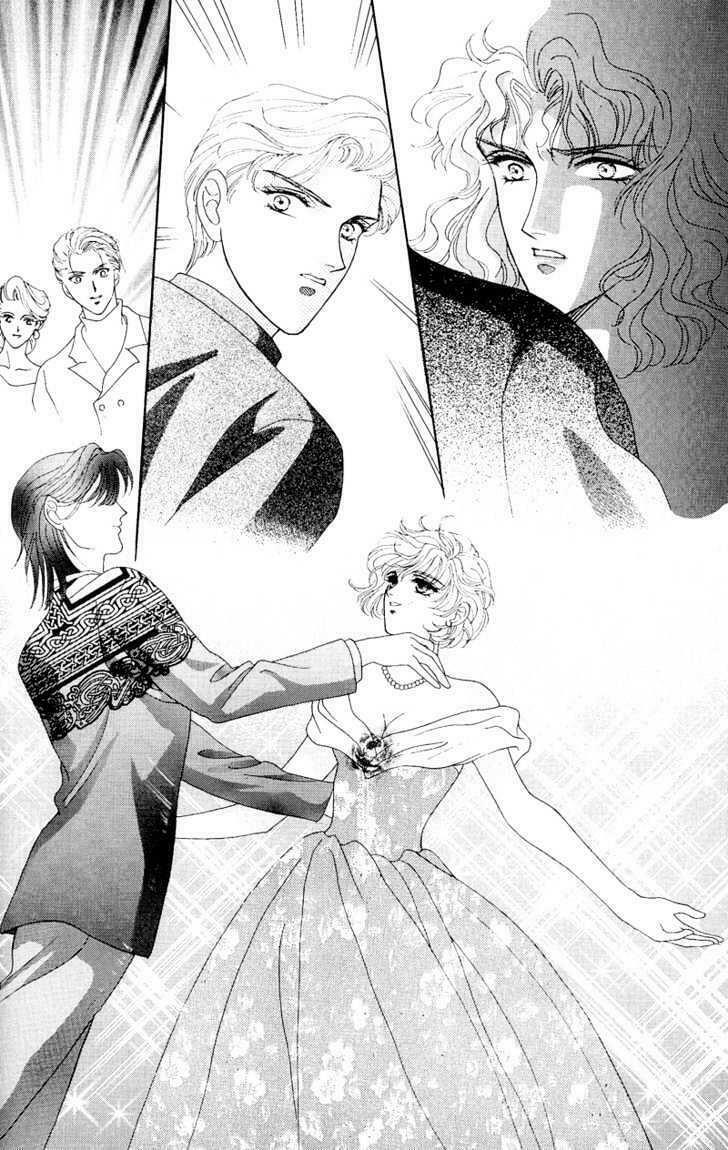 Princess Diana: Chapter 1