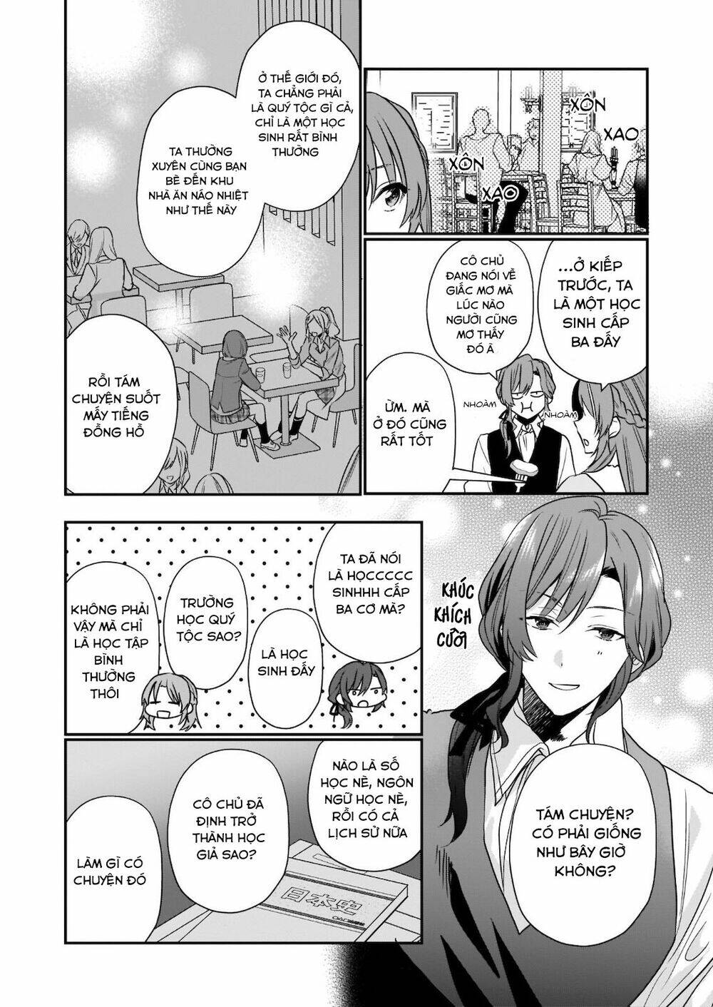 The Unassuming Noble Lady Just Wants To Live A Peaceful Life: Chapter 7