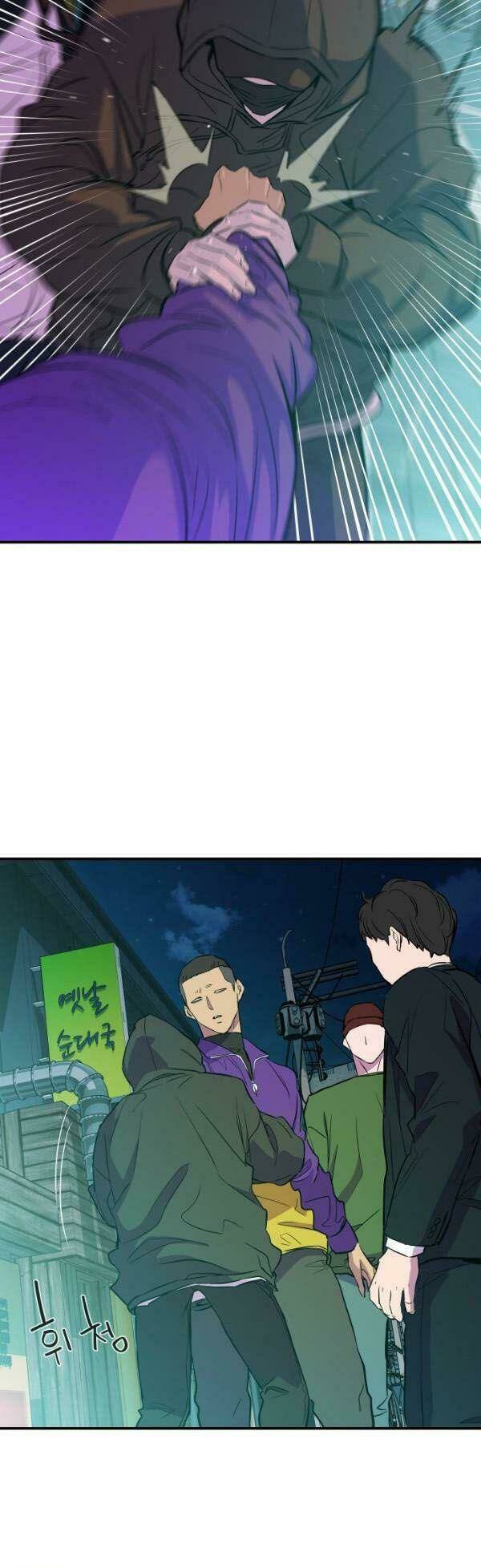 Nhân Vật Phản Diện Bất Tài: Chapter 14