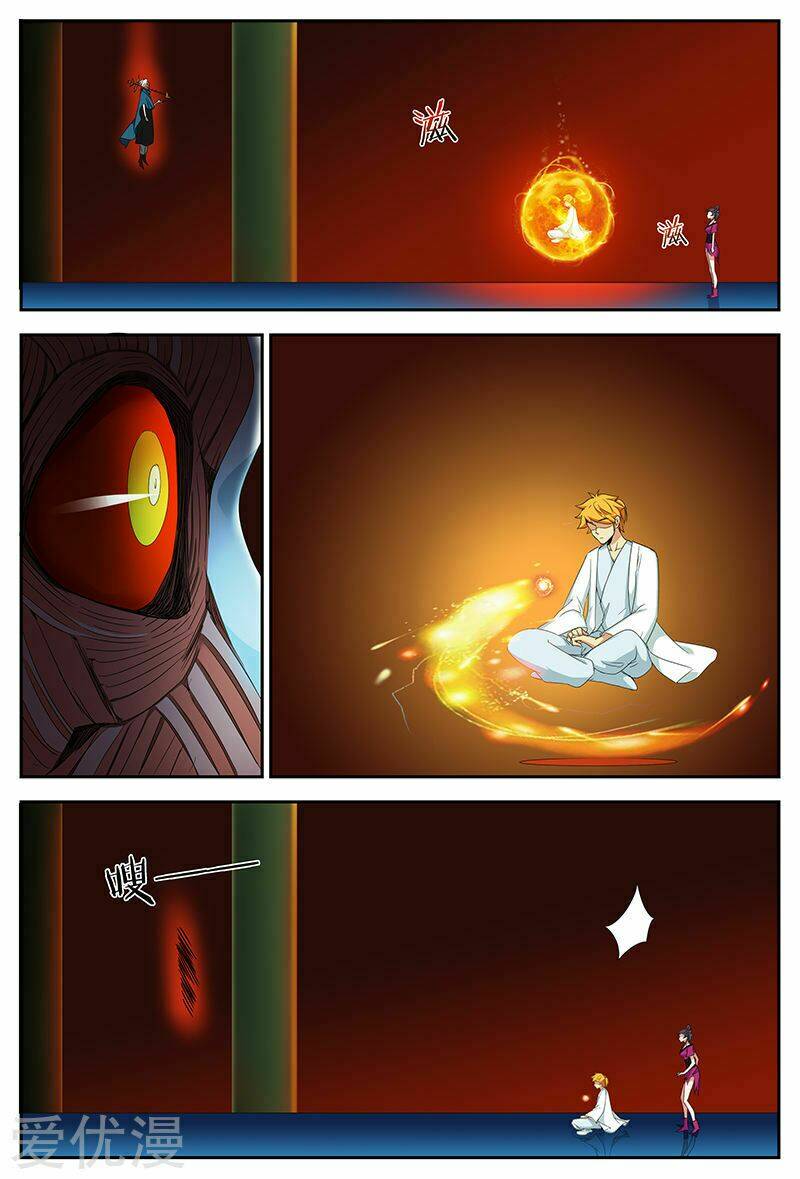 Chí Tôn Chư Thiên: Chapter 79