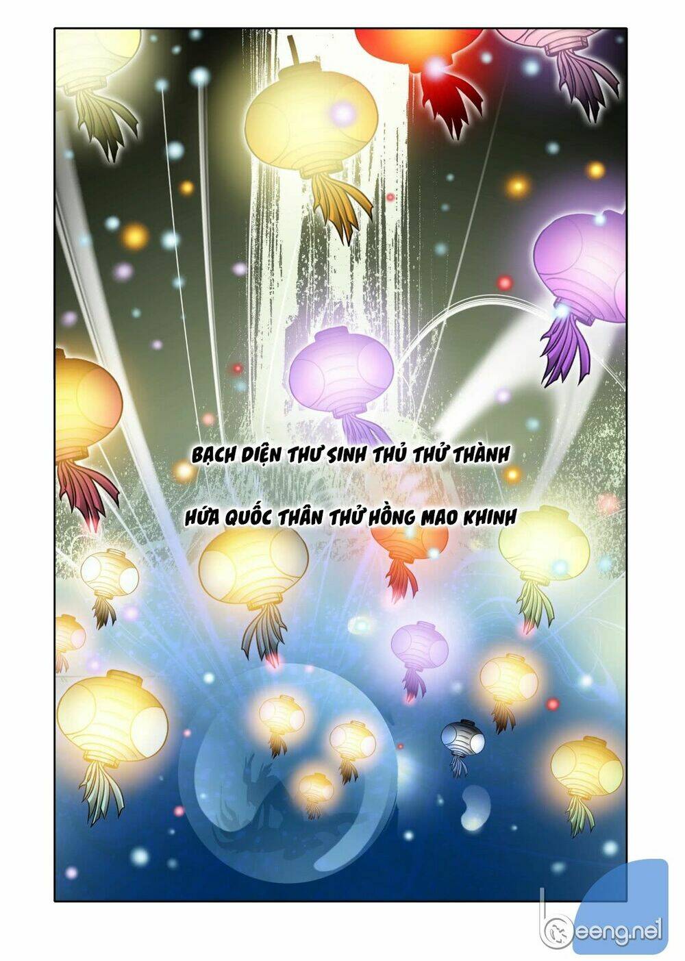 Nhật Tà Nguyệt Ma: Chapter 1