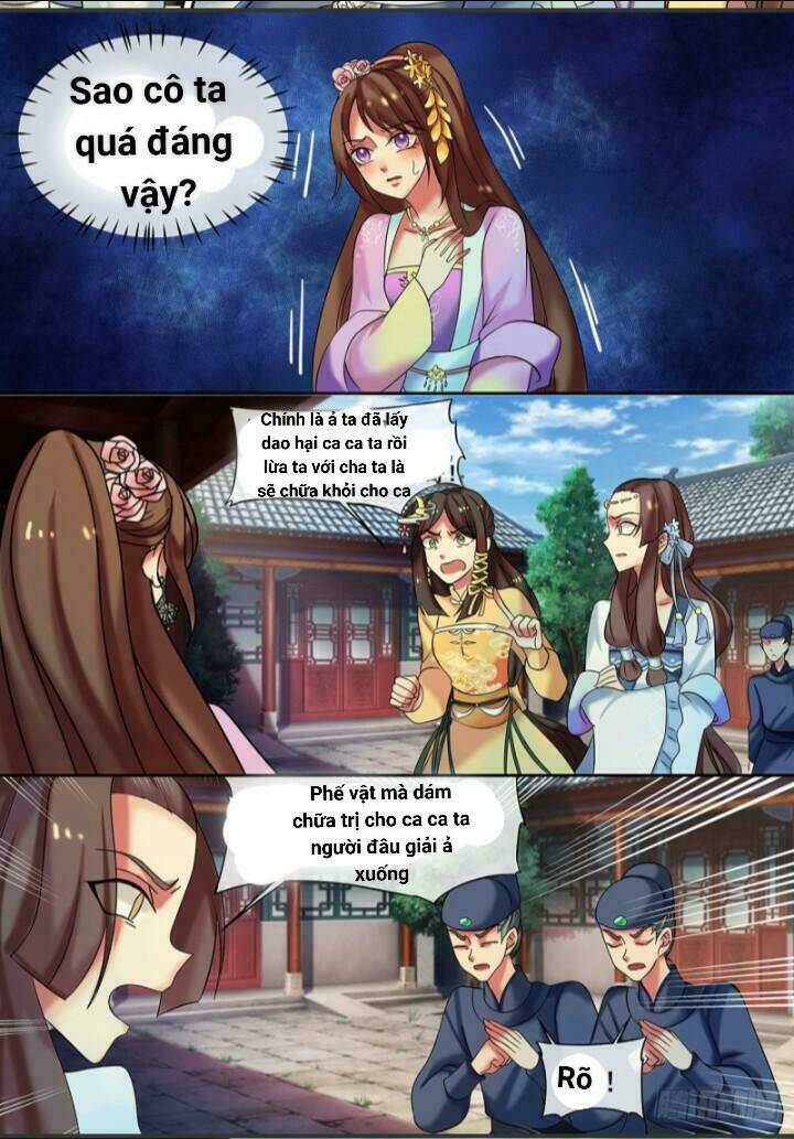 Thiên Tài Tiểu Độc Phi: Chapter 17