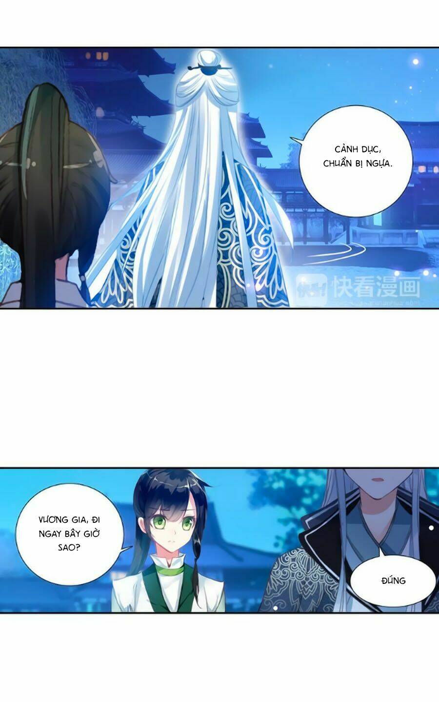 Trâm Trung Lục: Chapter 20.1