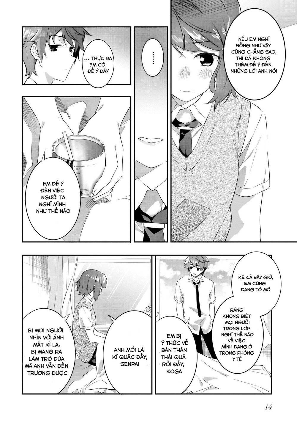 Seishun Buta Yarō Wa Puchidebiru Kōhai No Yume O Minai: Chapter 7