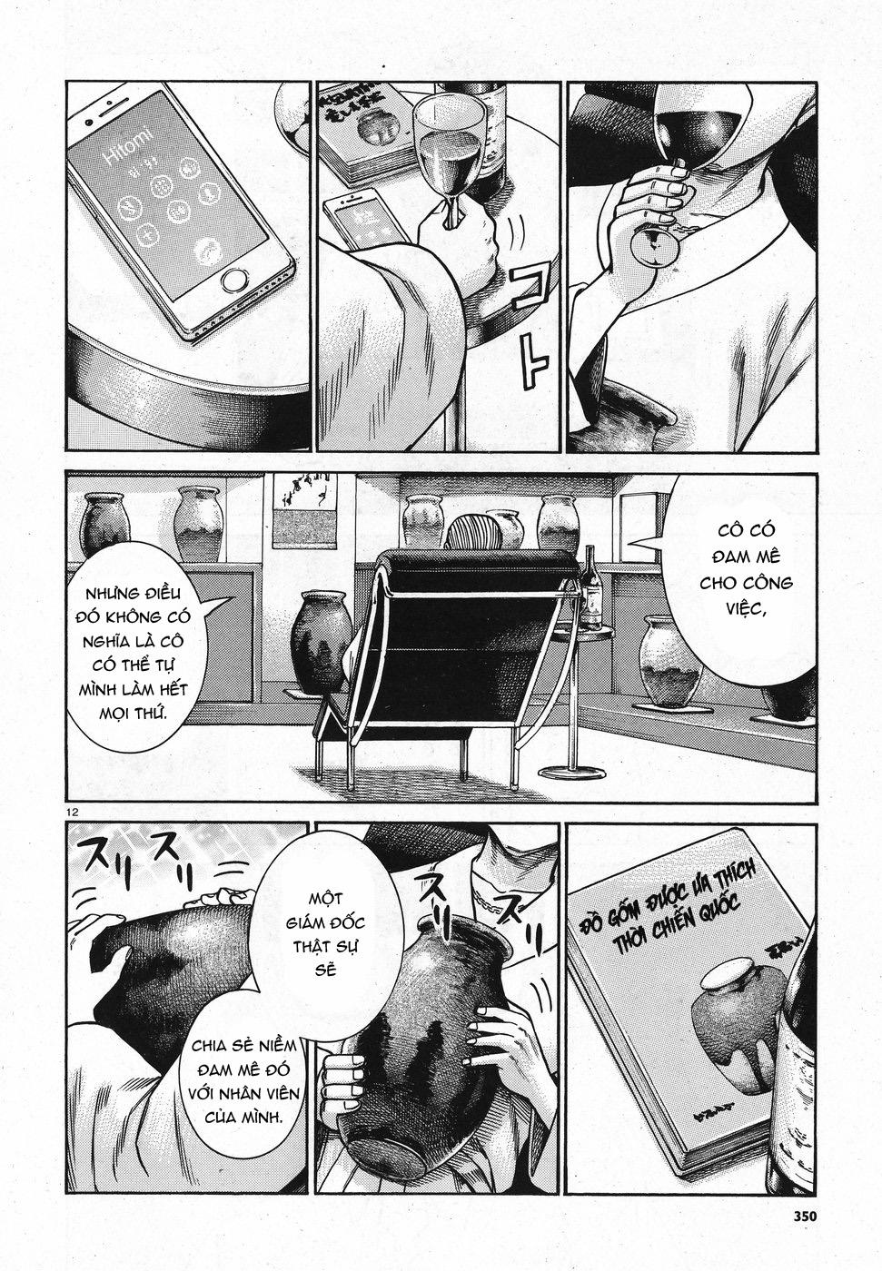Não Phẳng Siêu Năng Lực: Chapter 74